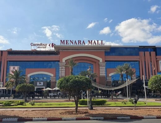 Le Méridien N&rsquo;Fis