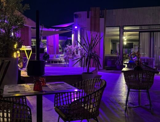 MySky | Rooftop Lounge Restaurant – Bar