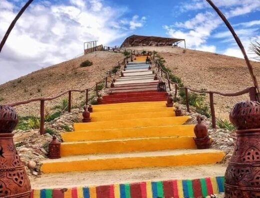 Agafay