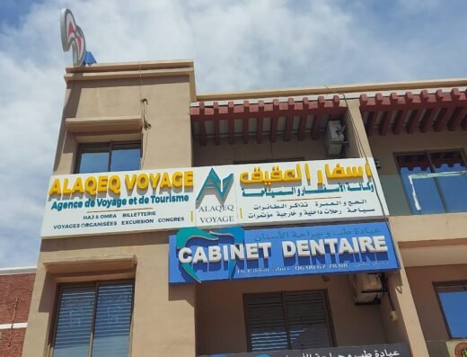 ALAQEQ VOYAGE – Agence de voyage à Marrakech