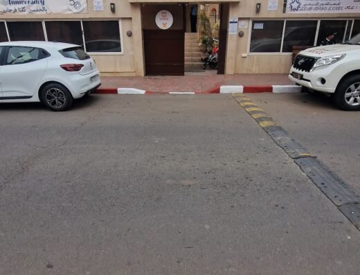 American Language Center Of Marrakesh ALC