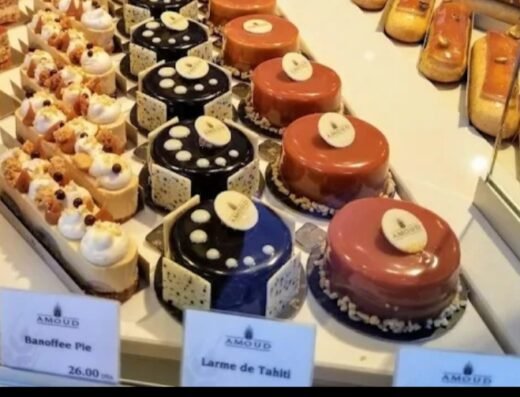 Amoud : Boulangerie & Pâtisserie