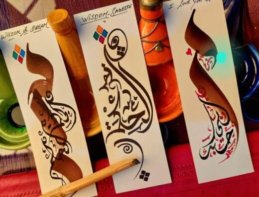 Arabic CalliGraphy Workshop Marrakech | Musée de Marrakech |
