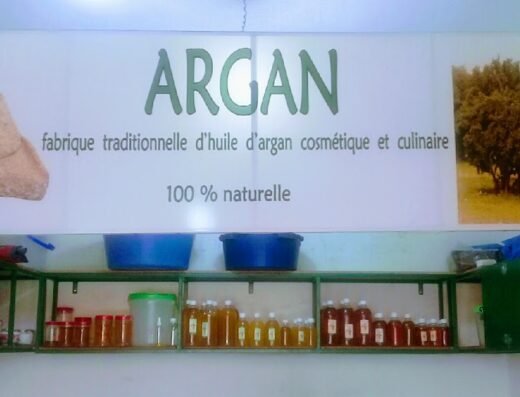 ARGAN Fabrique traditionnelle 100% naturelle