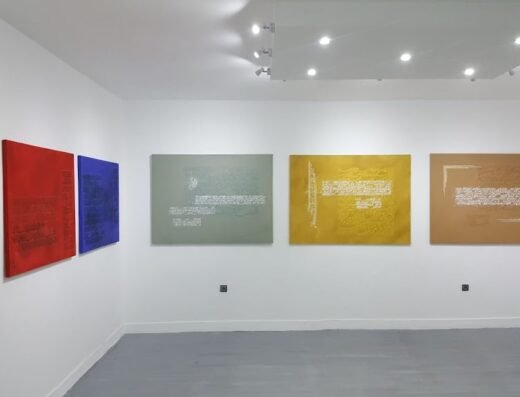 art calligraphie
