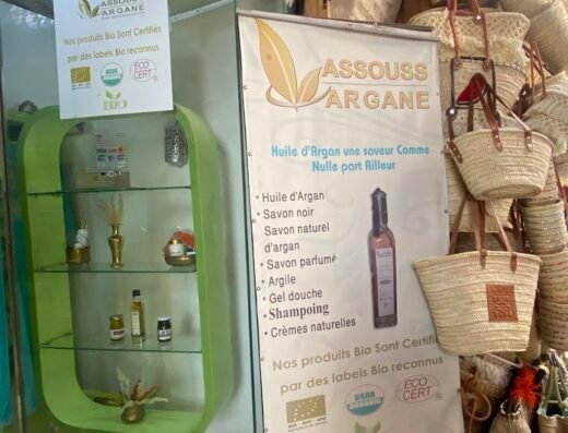 Assouss Argane