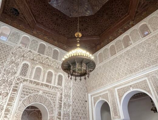 Ben Youssef Mosque