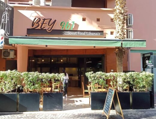 BEY 961