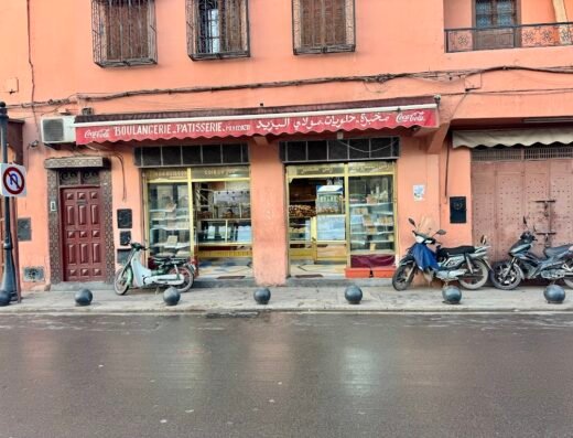 Boulangerie Mly Elyazid