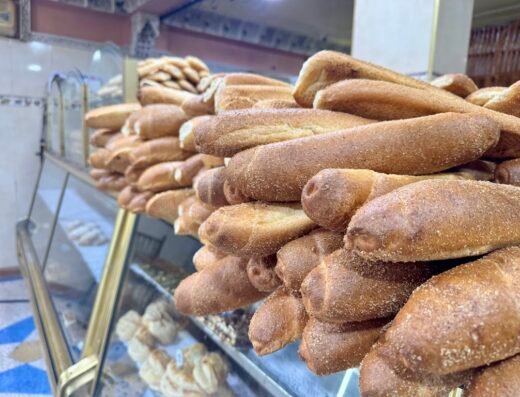Boulangerie Mly Elyazid