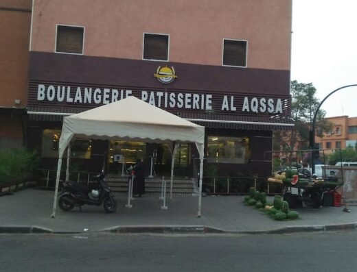 Boulangerie-Pâtisserie Al Aqssa