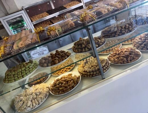 Boulangerie Pâtisserie Kawtar