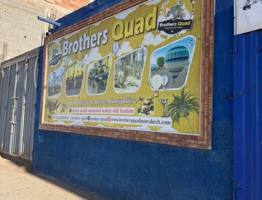 Brothers Quad