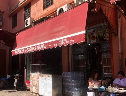 Café et Patisserie Nawal