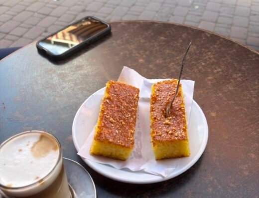Café et Patisserie Nawal