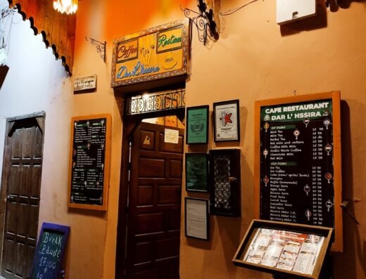 Cafe Restaurant Dar L&rsquo;hssira