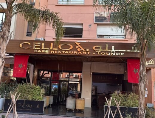 Cello restaurant lounge