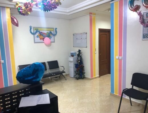 Centre de Formation professionnelle: Langues et Informatique Marrakech