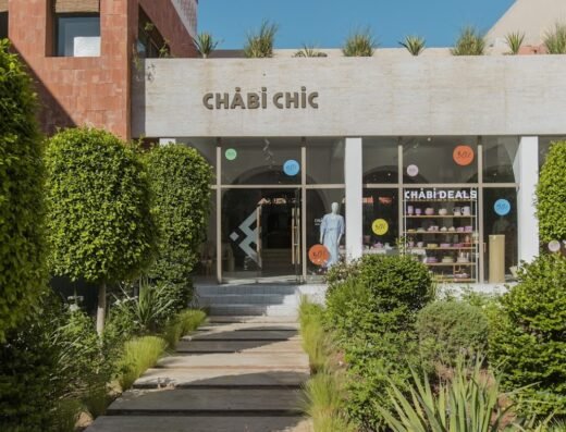 Chabi Chic – Sidi Ghanem Showroom
