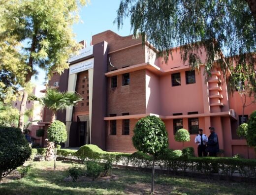 Conservatoire Régional de la musique et d&rsquo;Art Chorégraphique Marrakech -Ministère de la culture-