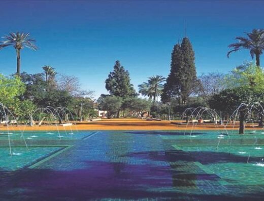 Cyber Parc Arsat Moulay Abdeslam