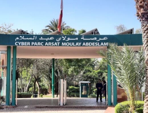 Cyber Parc Arsat Moulay Abdeslam