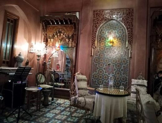 Dar Naji
