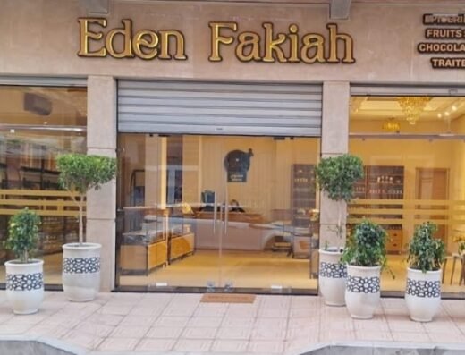 EDEN FAKIAH