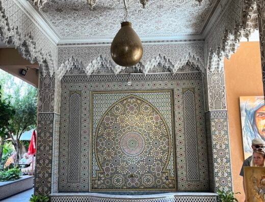 Ensemble Artisanal Marrakech