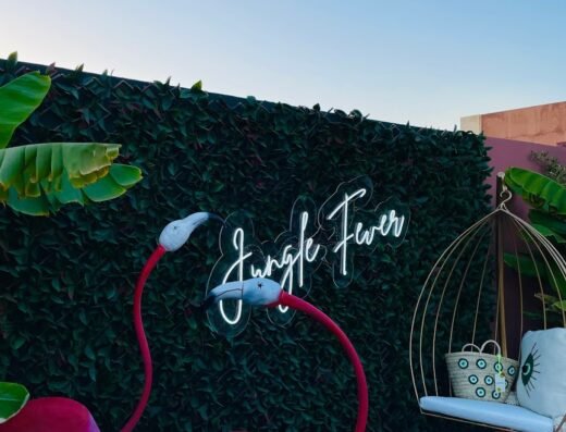 GARDEN LOUNGE