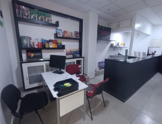 German Institut (GIFC) – Centre de langue Allemande Marrakech – المعهد الالماني GIFC