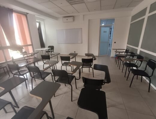 German Institut (GIFC) – Centre de langue Allemande Marrakech – المعهد الالماني GIFC
