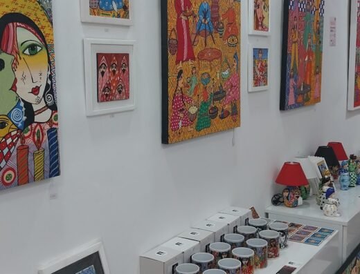 Hafida Zizi Art Gallery