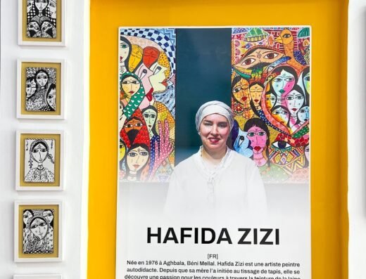 Hafida Zizi Art Gallery