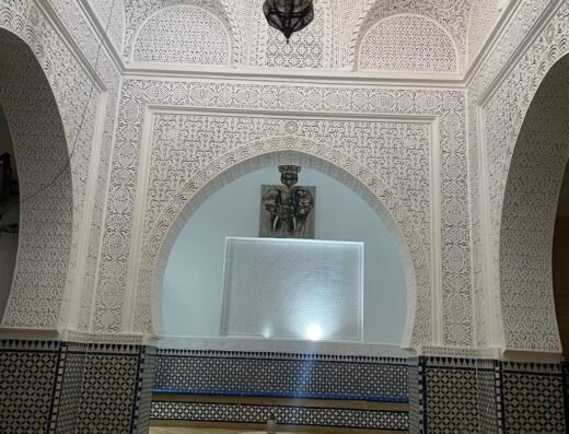 Hammam Aya