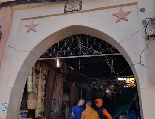 Hammam Aya