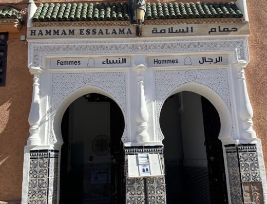 Hammam Essalama