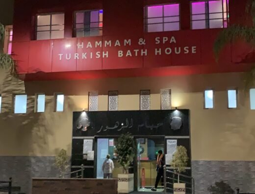 Hammam Les Fleurs, Hammam & Spa, Turkish Bath House