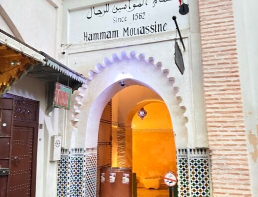 Hammam Mouassine