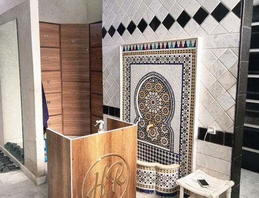 Hammam Rayan