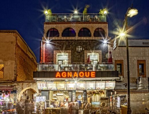 Hotel Agnaoue