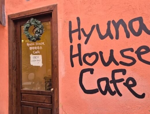 Hyuna House Cafe