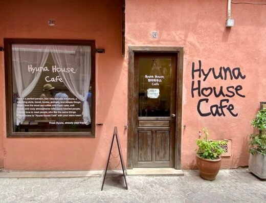Hyuna House Cafe