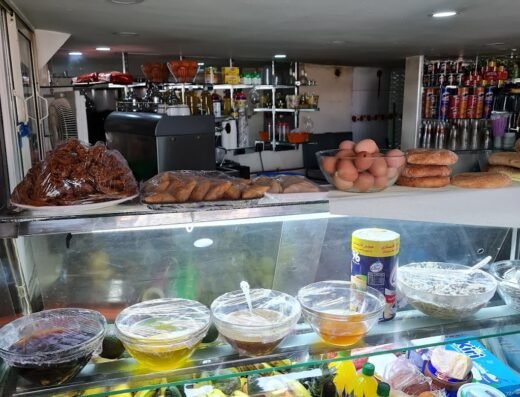 Imsouane Restaurant