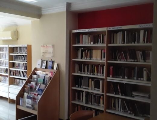 Instituto Cervantes de Marrakech