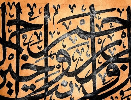 Karziart :artiste peintre calligraphe de Marrakech