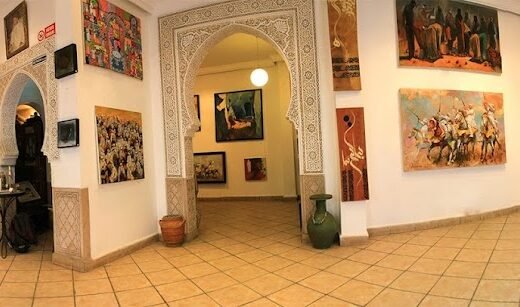 La Qoubba Galerie d&rsquo;Art