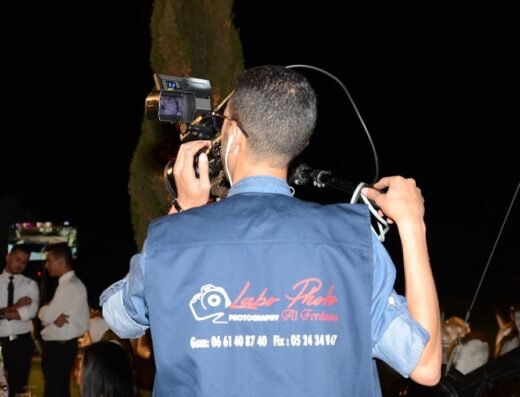 LABO PHOTO AL FERDAOUS أستوديو و مختبر الصـور الفردوس