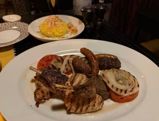 Le Marocain By La Mamounia