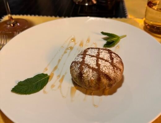 Le Marocain By La Mamounia